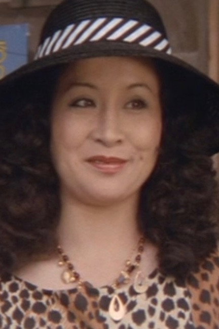 Rima Aono's poster