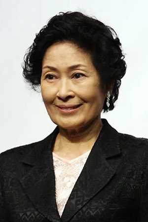 Kim Hye-ja's poster