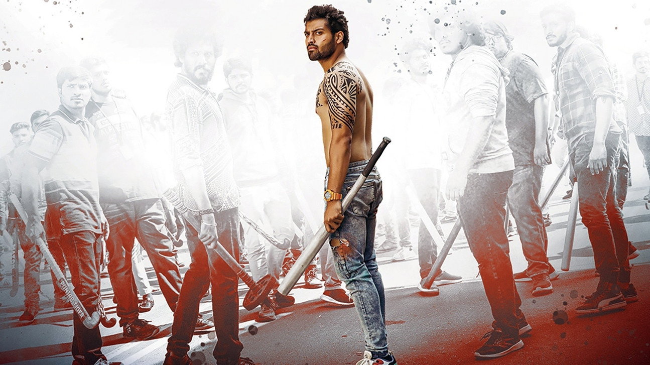 Rowdy Boys's poster