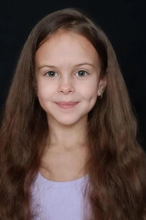 Alisa Prokhorova's poster