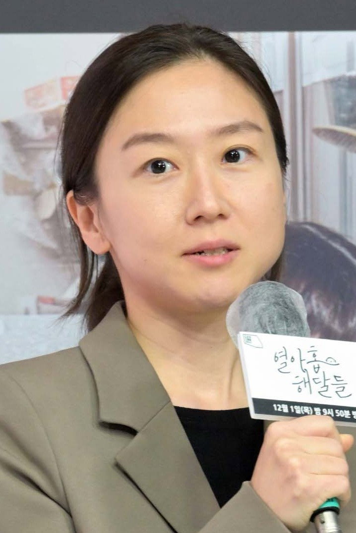 Kim Soo-jin's poster