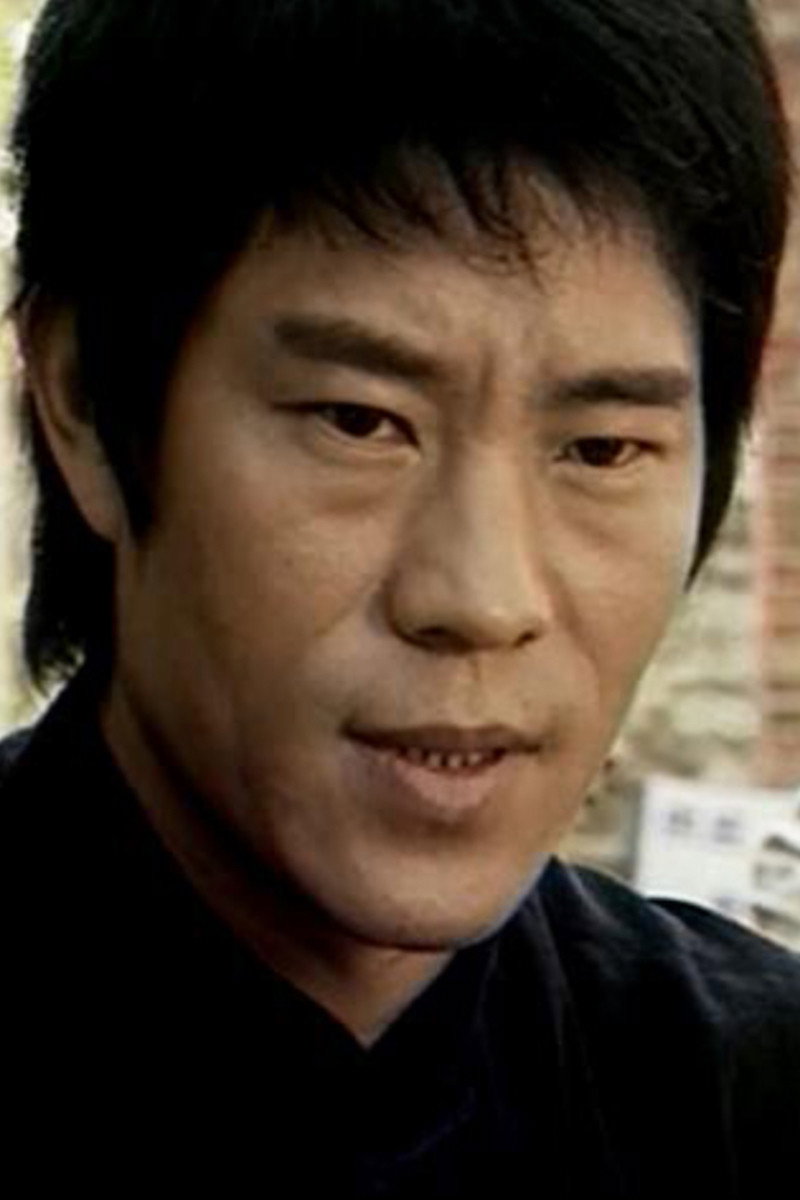 Dragon Sek Tin-Lung's poster