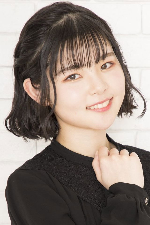 Emiri Suyama's poster