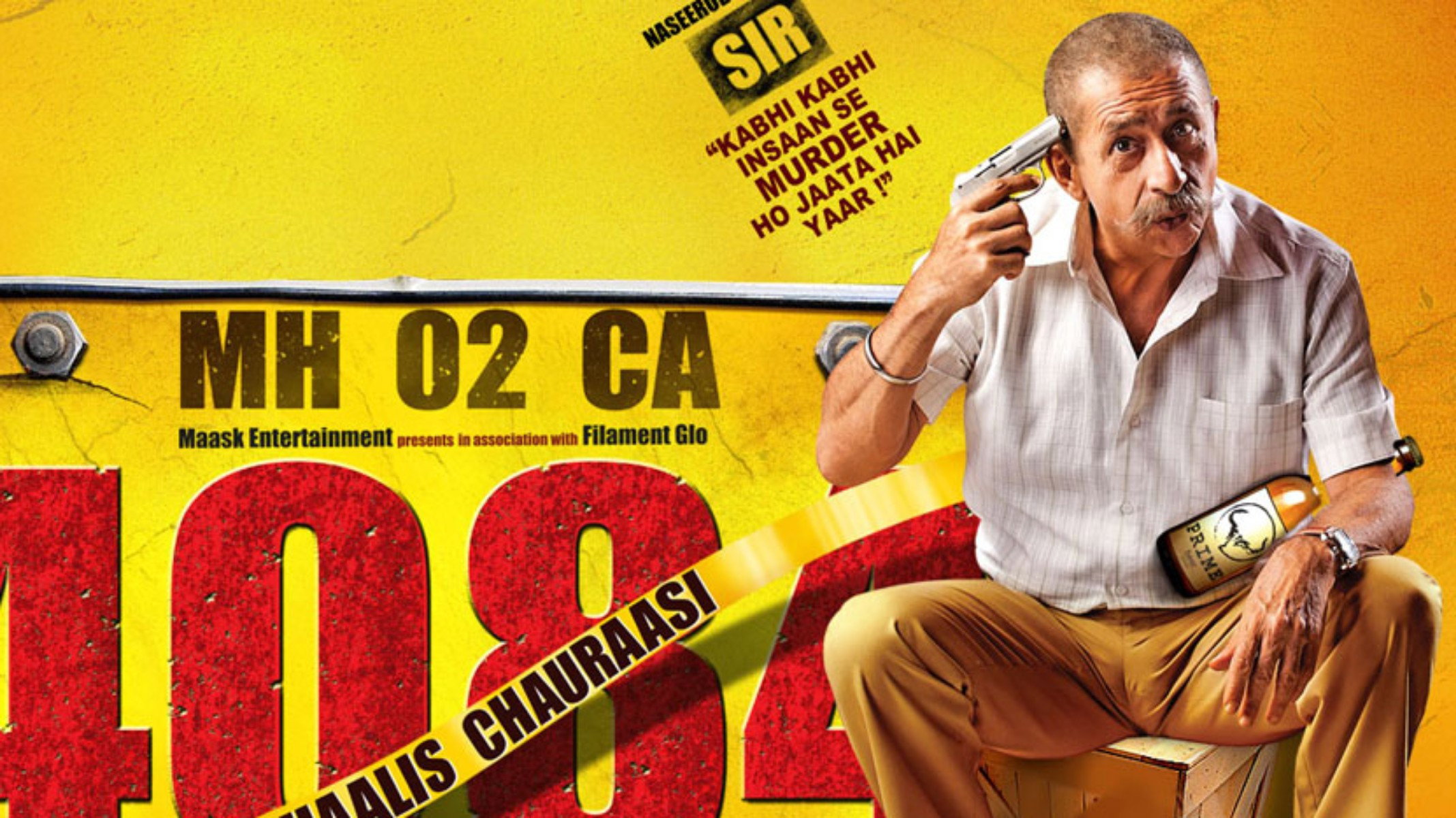 Chaalis Chauraasi's poster