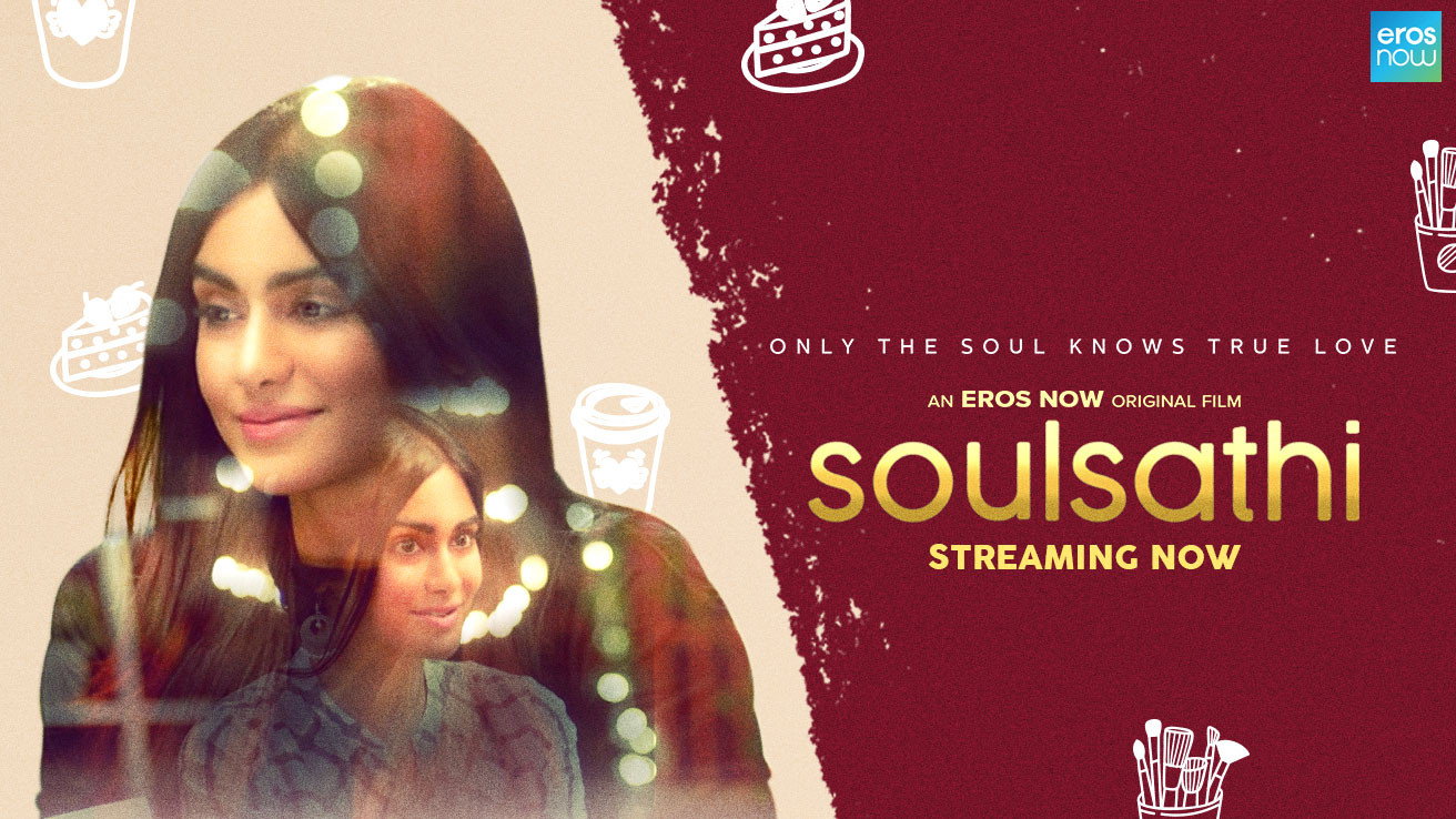 Soulsathi's poster