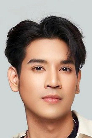 Mon Taechin Phaisanwan's poster