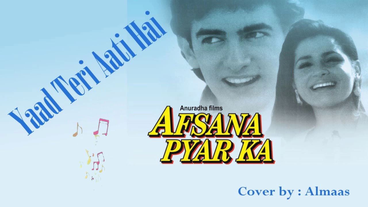 Afsana Pyar Ka's poster