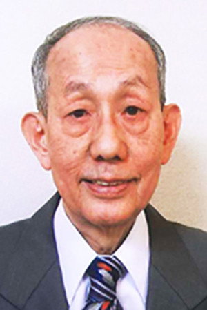 Ikuo Nishikawa's poster