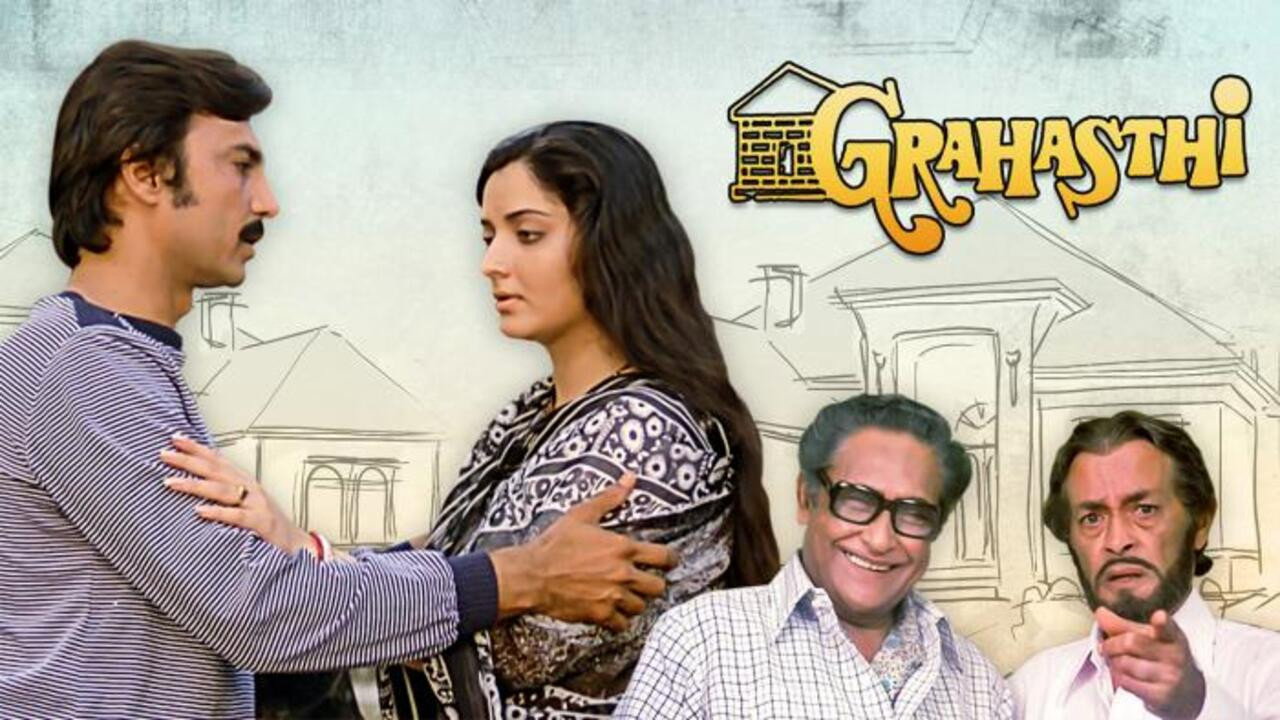 Grahasthi's poster