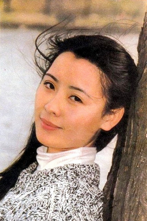 Ren Meng's poster