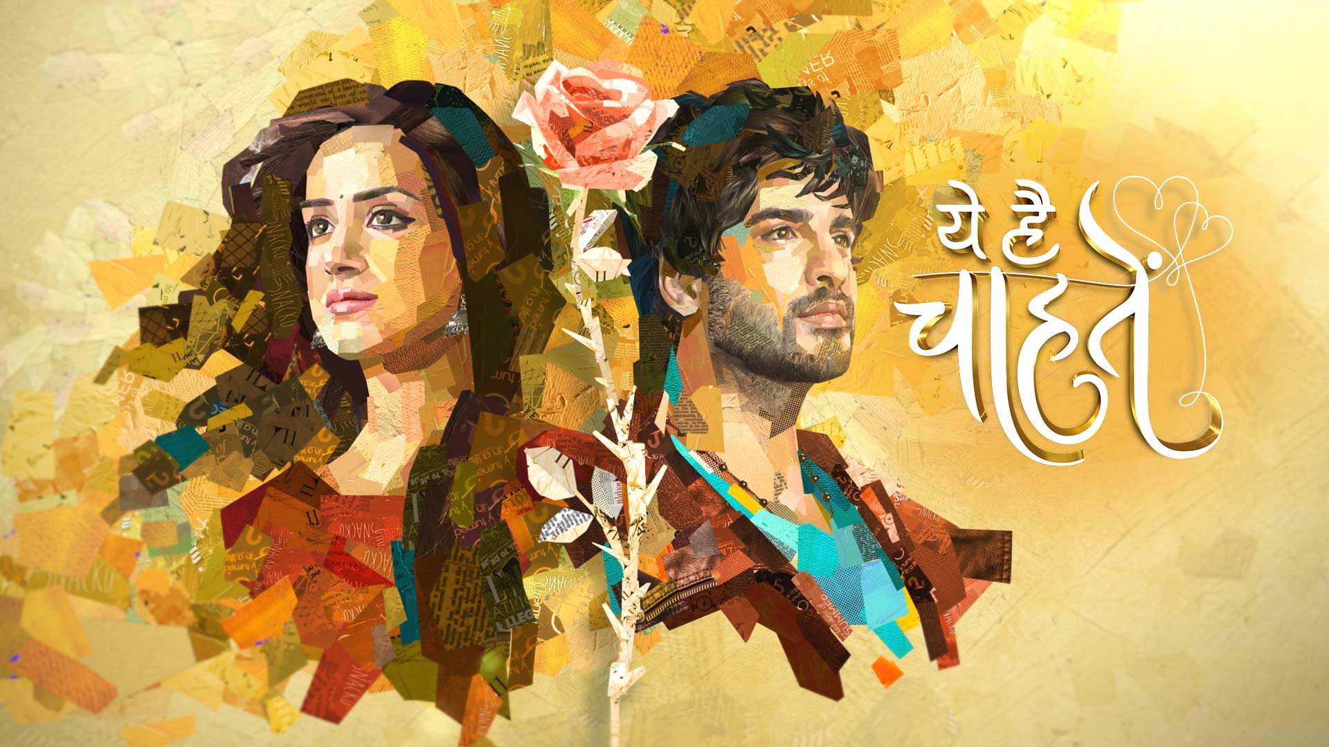 Yeh Hai Chahatein's poster