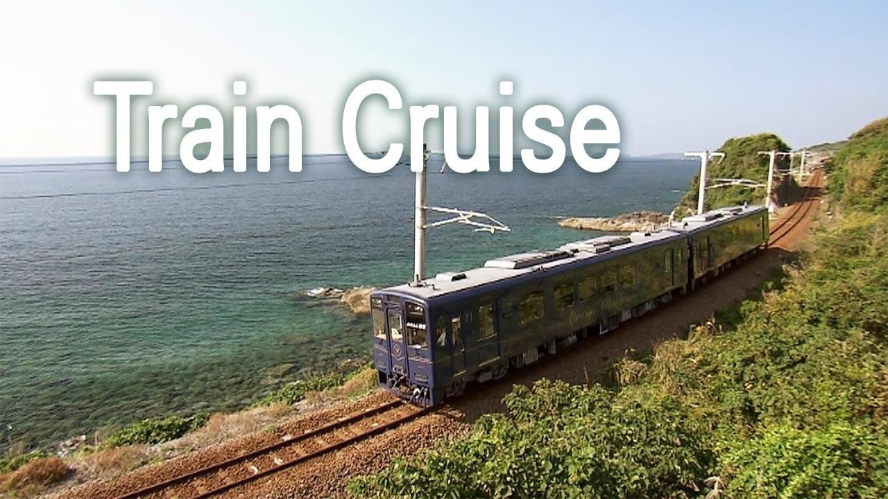 Train Cruise's poster