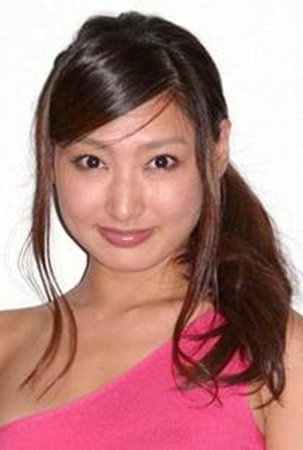 Chiaki Ōta's poster