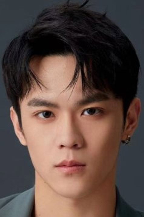 Ji Hao's poster