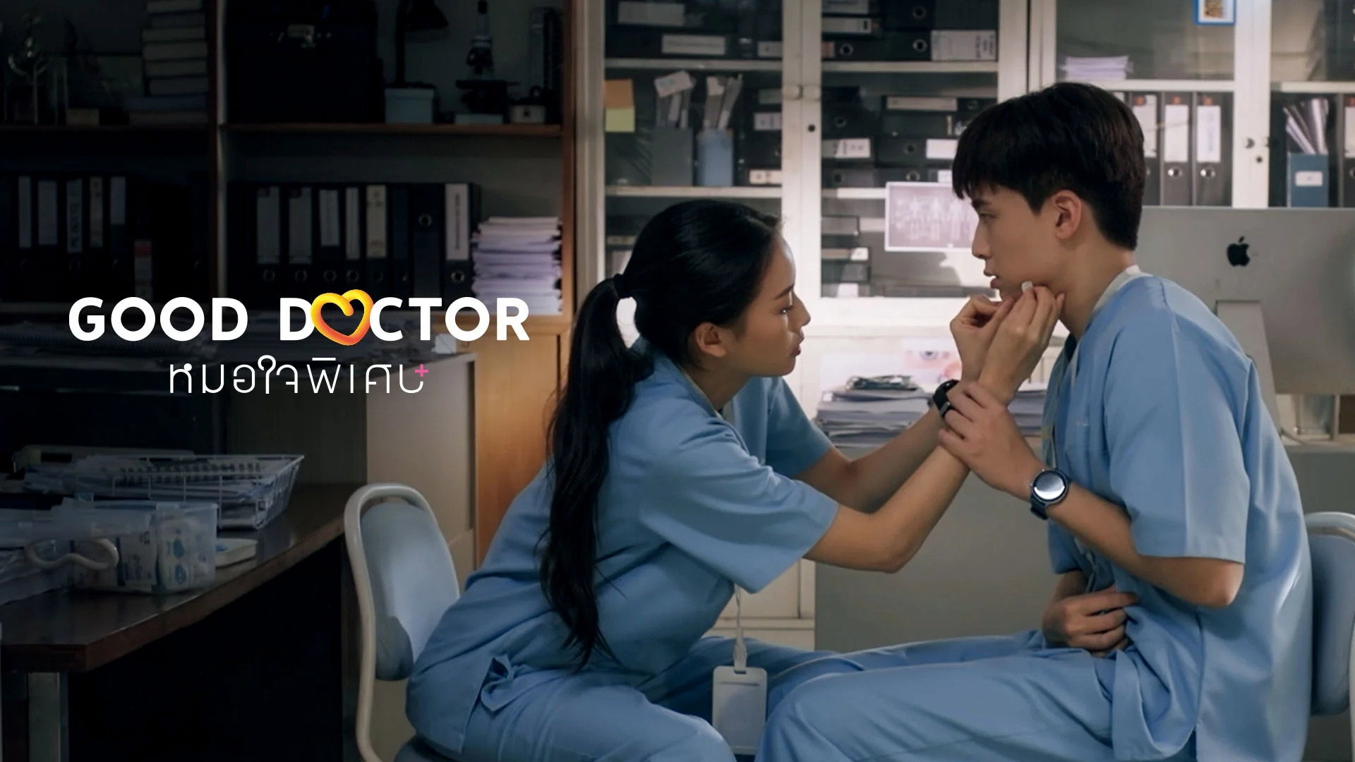 Good Doctor's poster