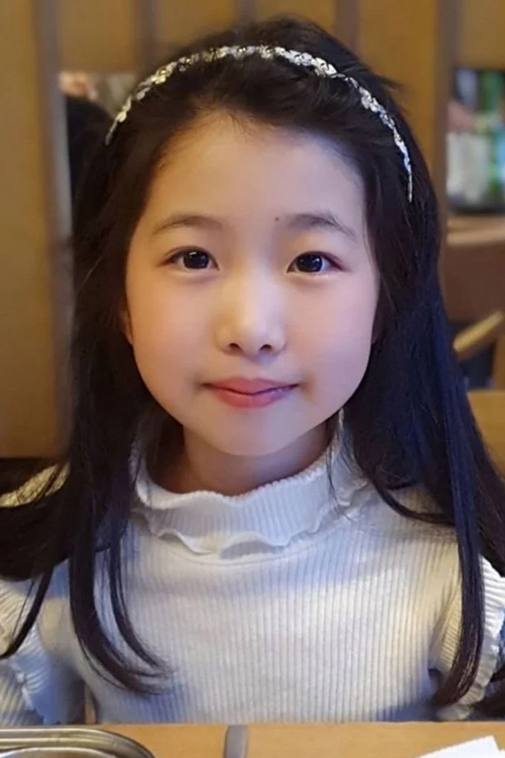Cho Ah-in's poster
