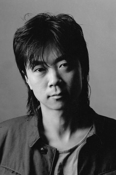 Cui Jian's poster