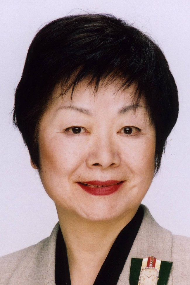 Toshiko Maeda's poster