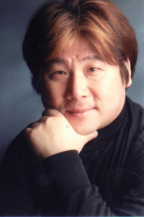 Mun Cheol-Jae's poster
