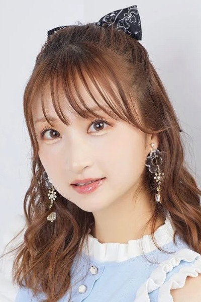 Akina's poster
