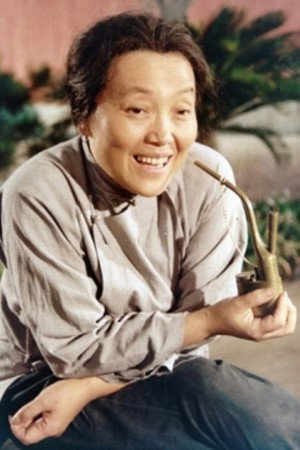 Yi Ding's poster