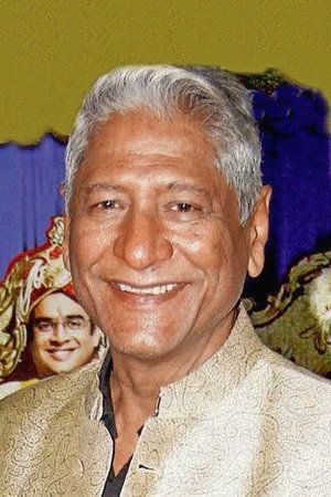 Rajendra Gupta's poster