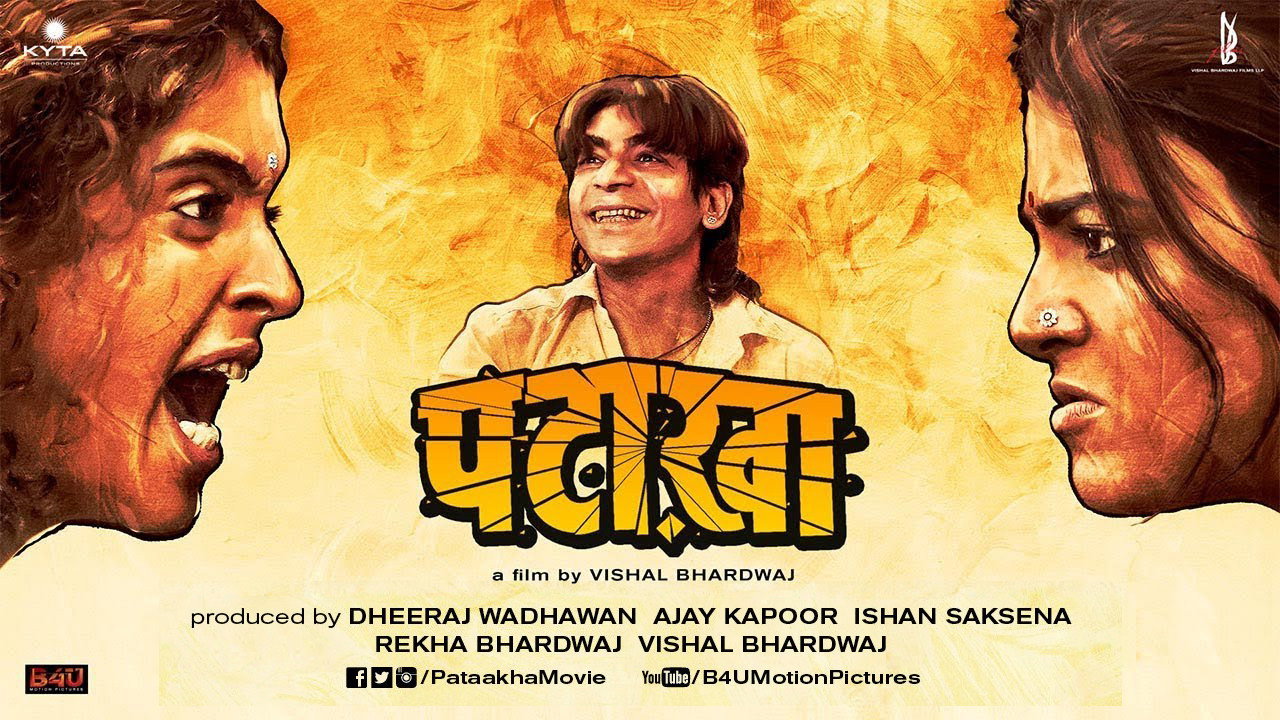Pataakha's poster
