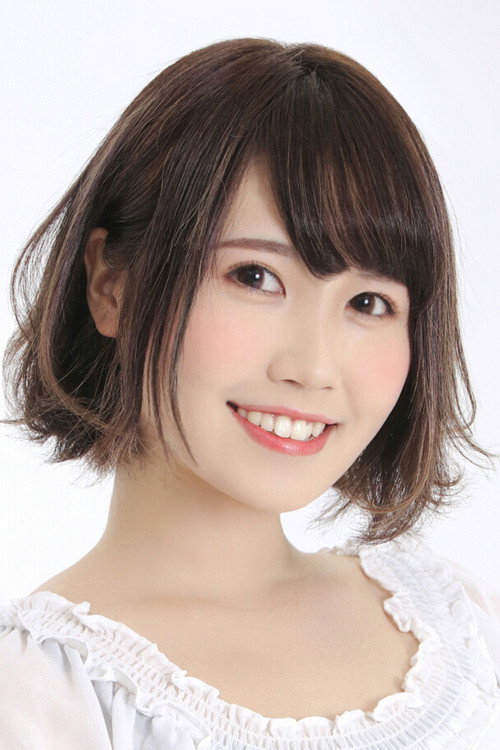 Hazuki Ogino's poster