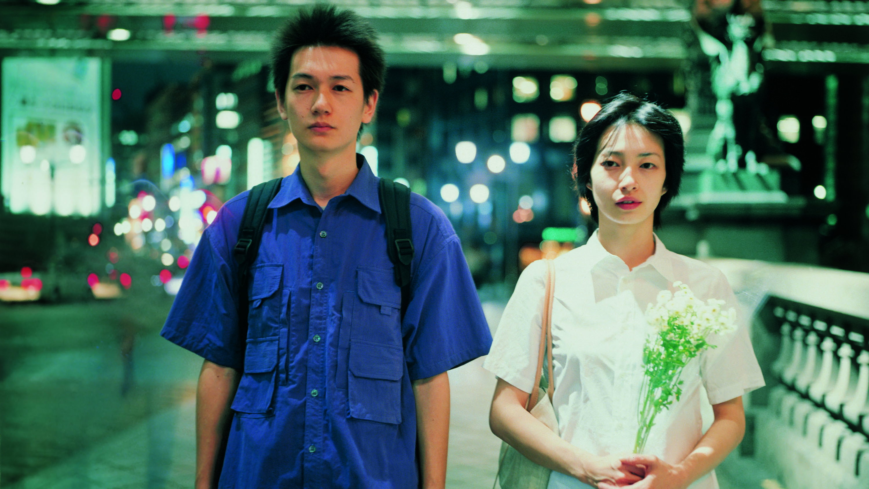 Distance's poster