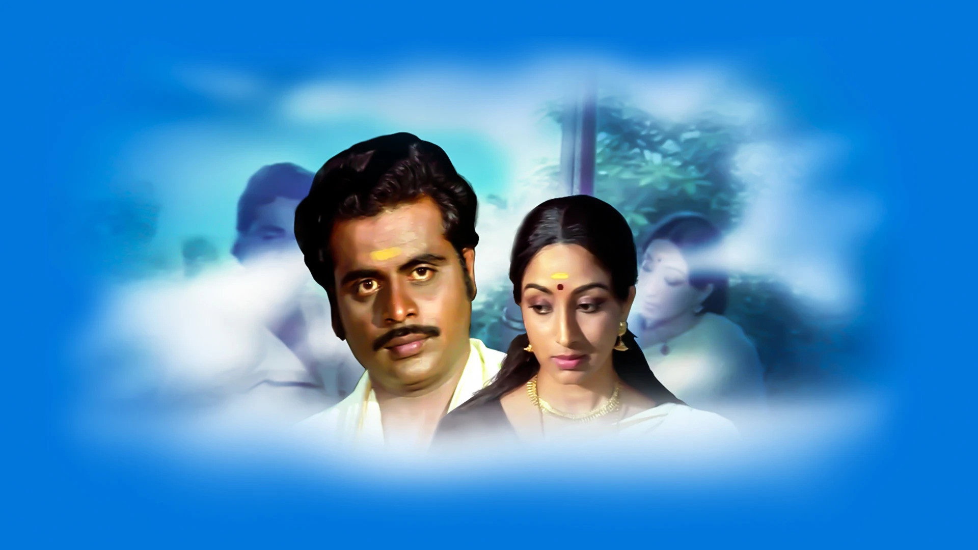 Gaanam's poster