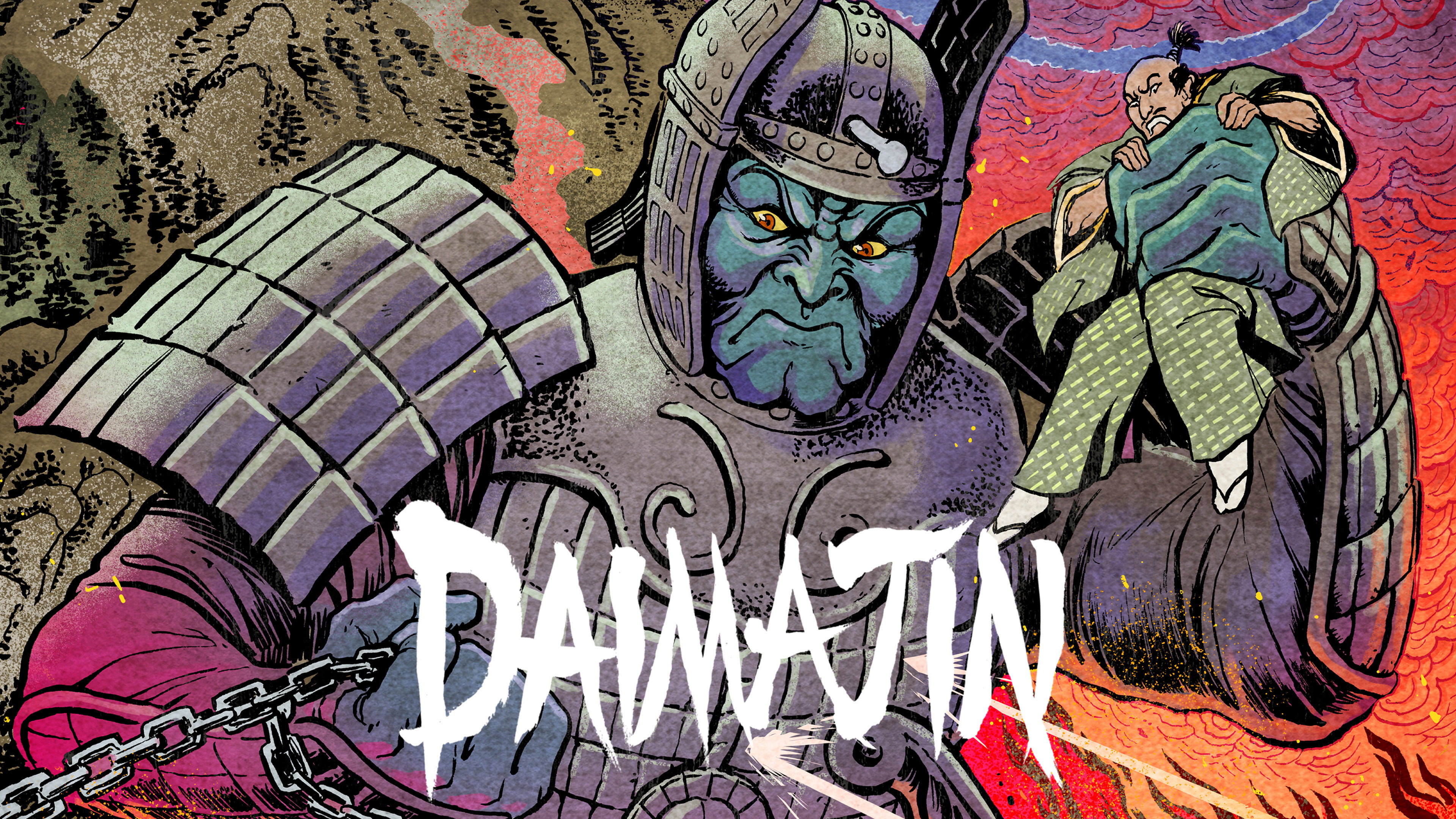 Daimajin's poster