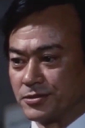 Isao Tamagawa's poster