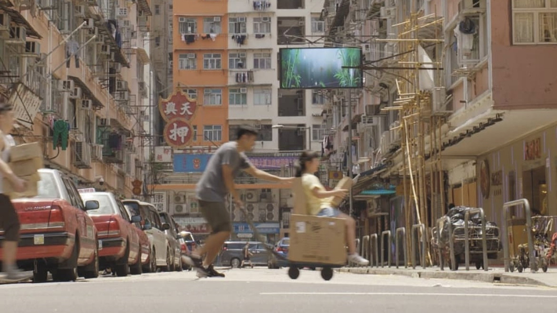 Gai Dan Chai's poster
