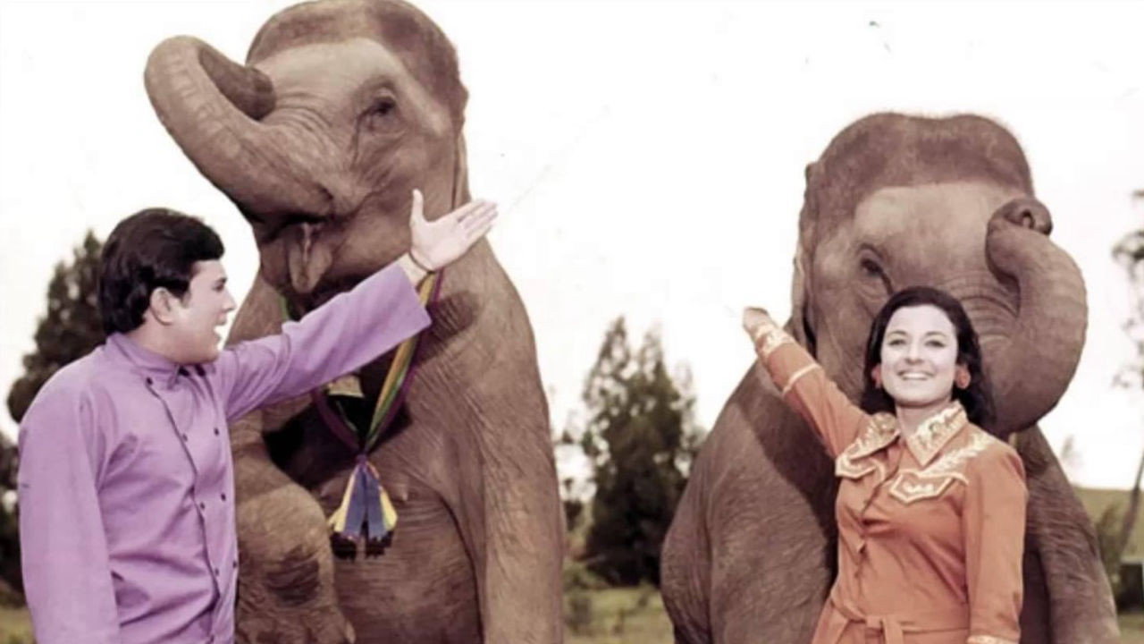 Haathi Mere Saathi's poster