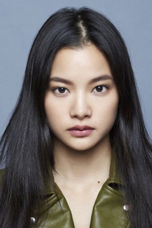Lisa Oda's poster