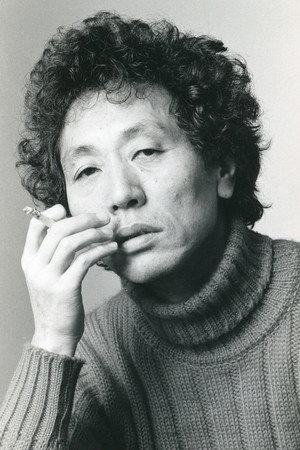 Shōgorō Nishimura's poster