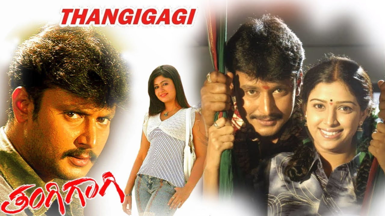 Thangigagi's poster