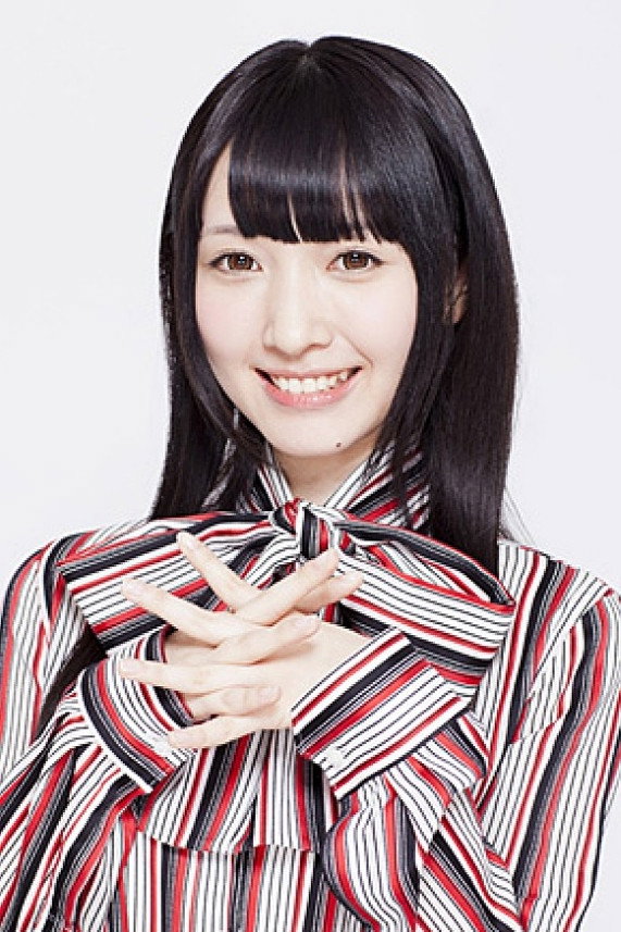 Yurika Endo's poster