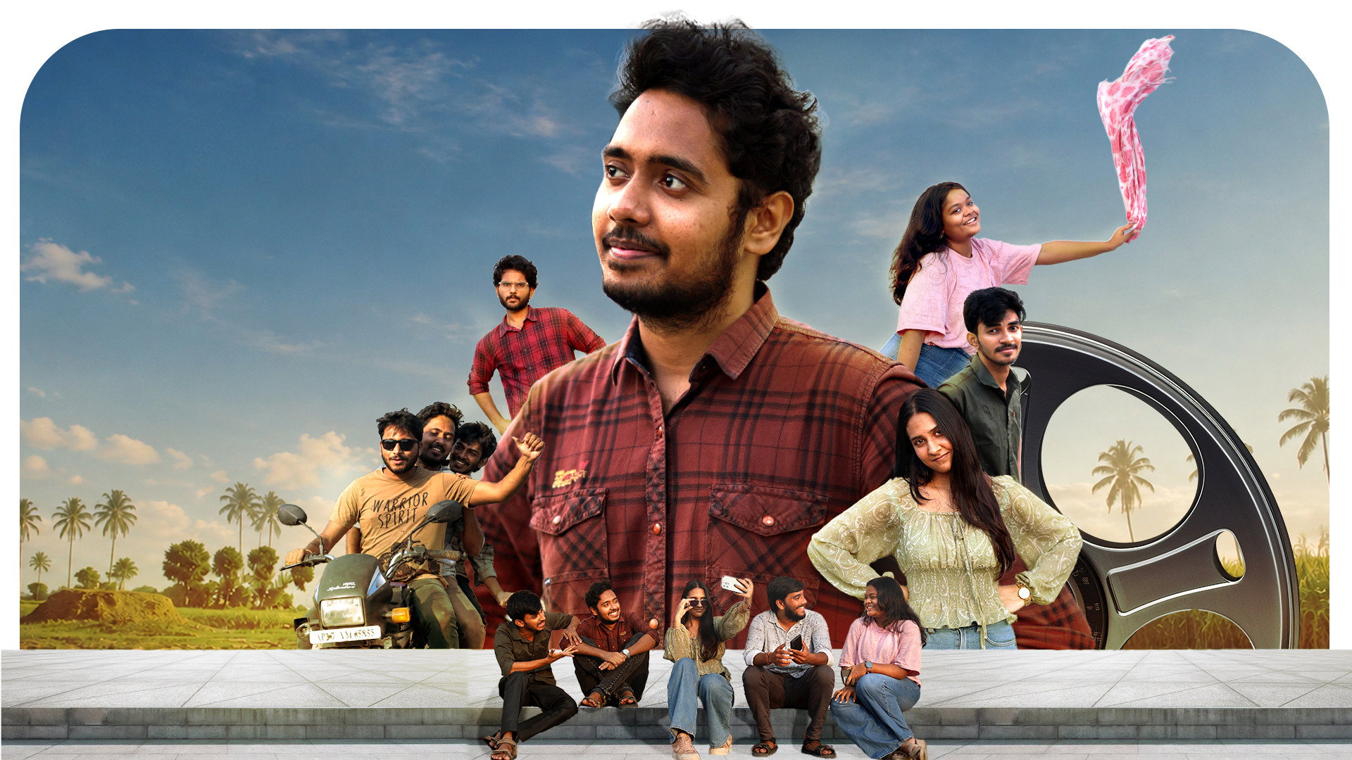 Chalana Chitram's poster