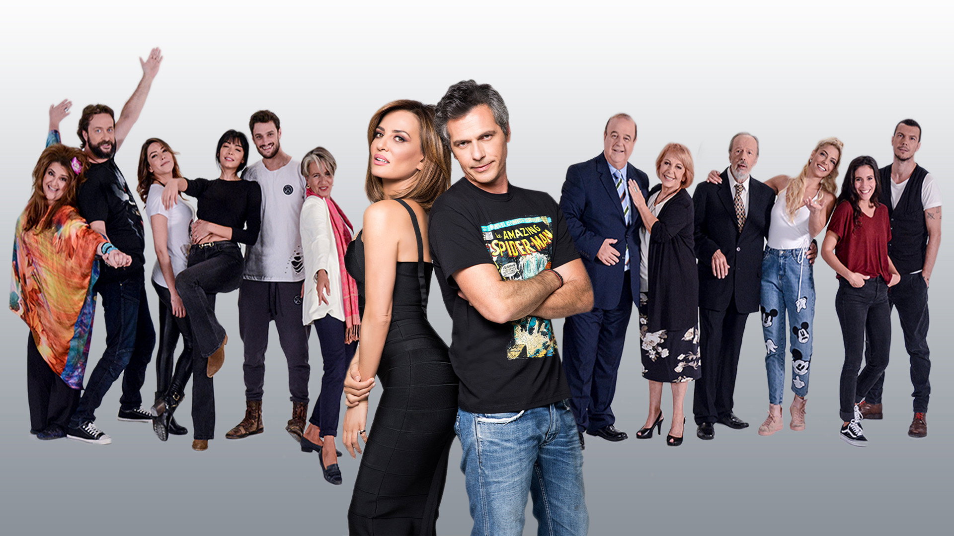 Ελεύθερη Σχέση's poster