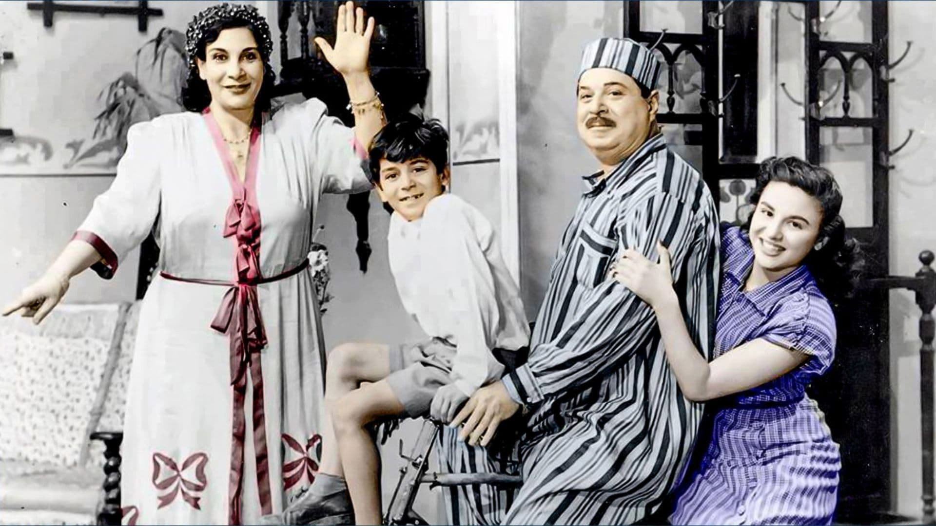 Baba Amin's poster
