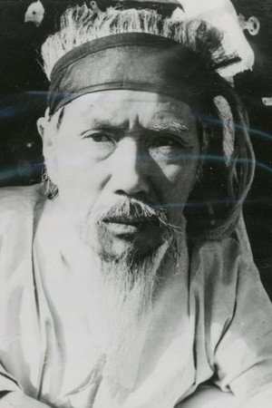 Byeon Gi-jong's poster