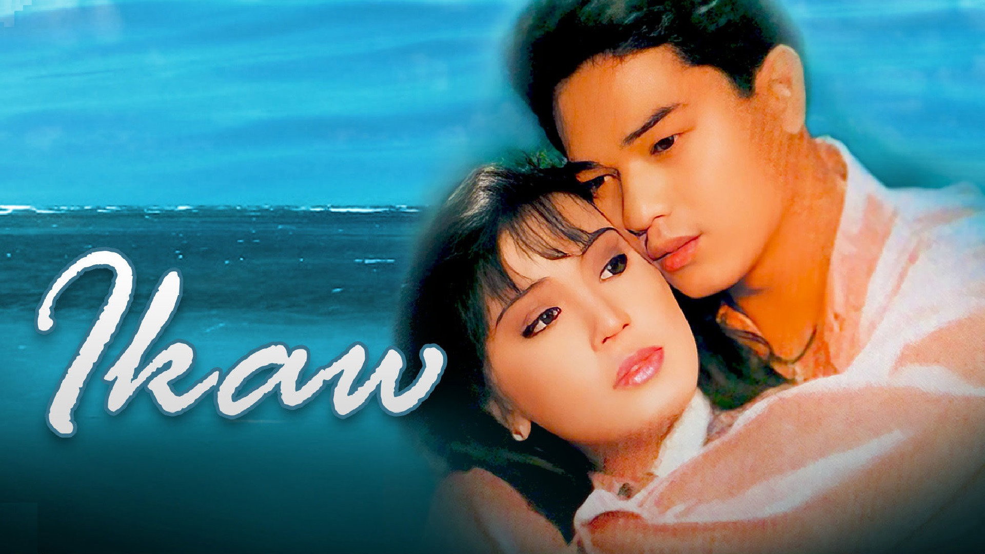 Ikaw's poster