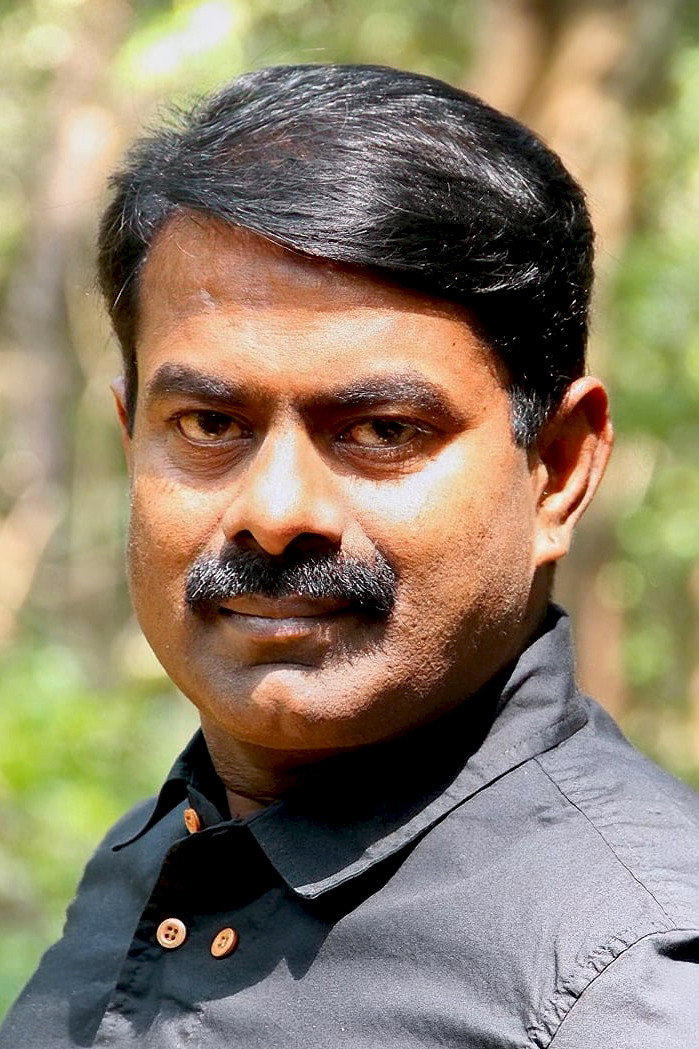 Seeman's poster