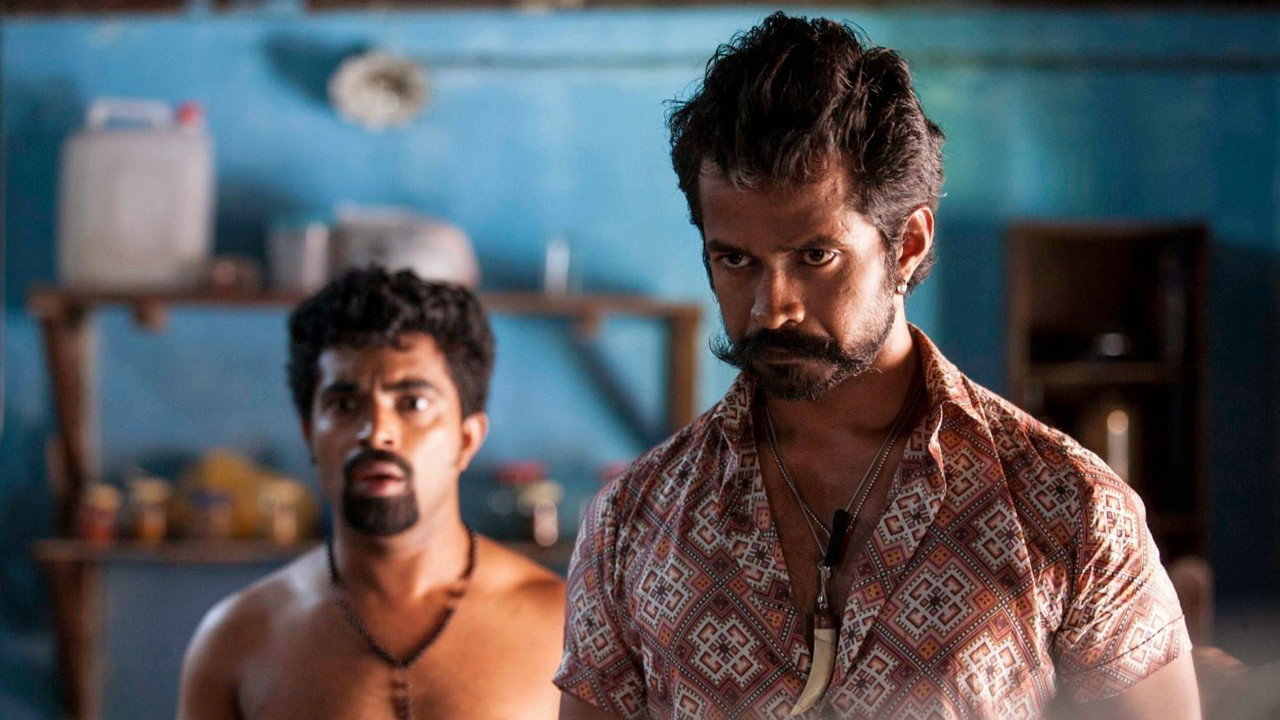 Vegam's poster