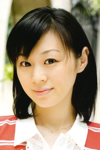 Saeko Chiba's poster