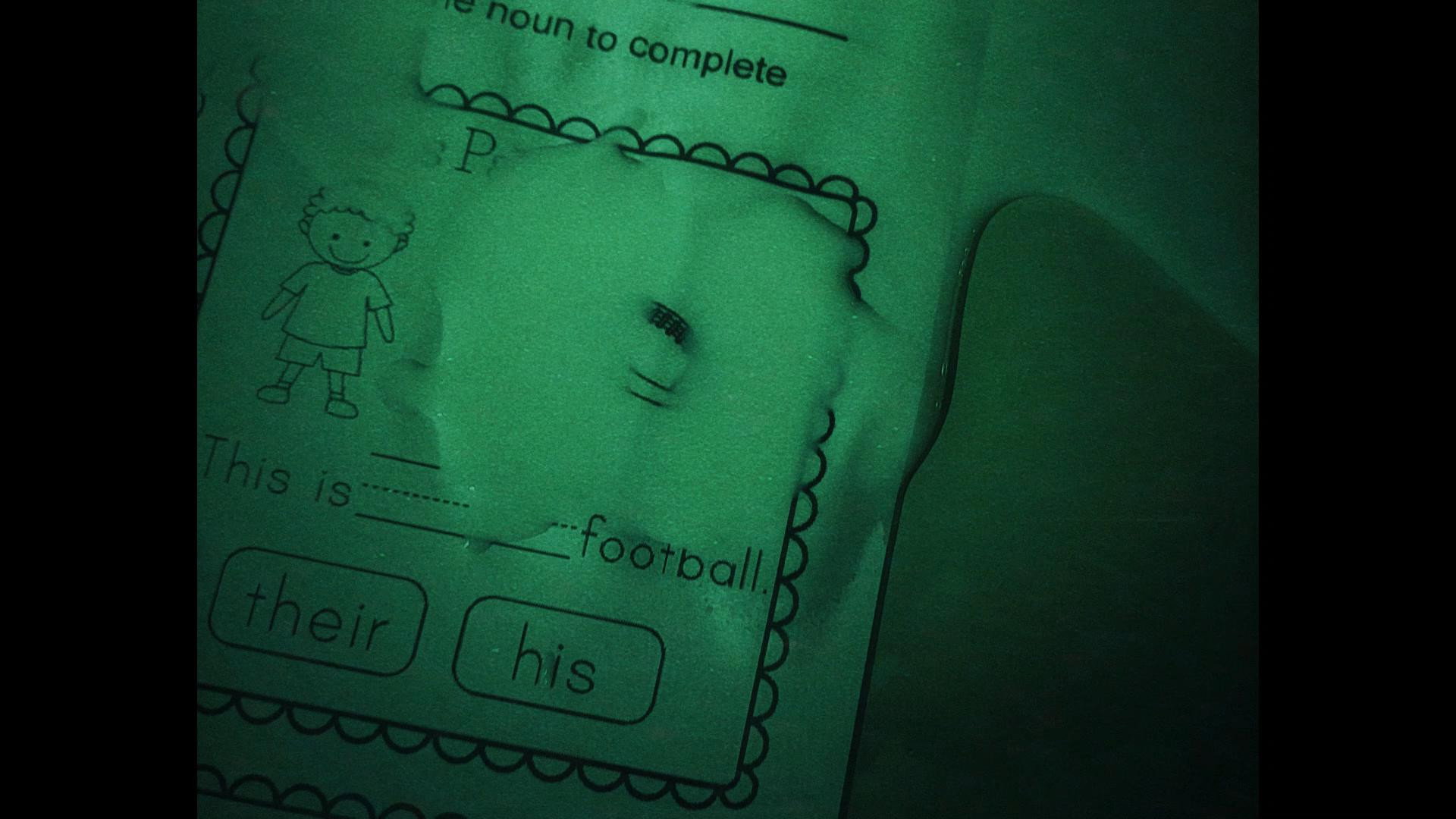 Bad Eli's poster