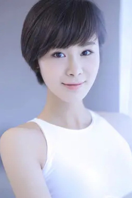 Jin Jing's poster
