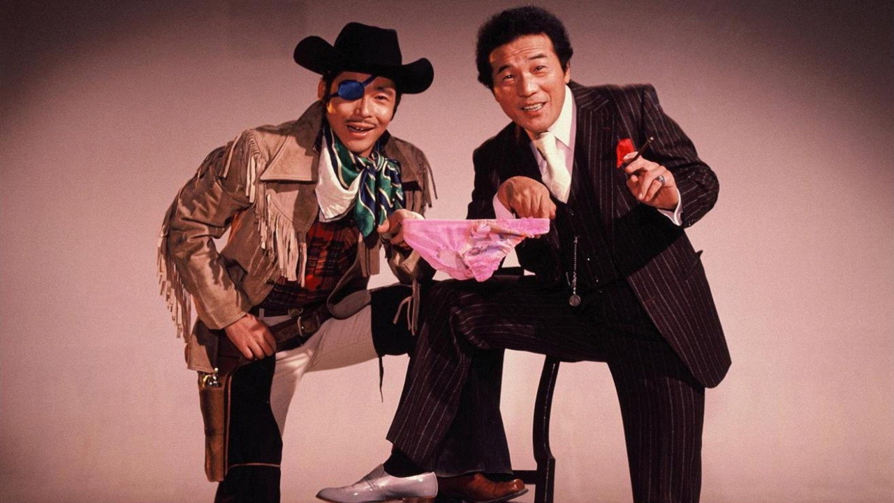 Comedy actors: Cooper and Gable's poster