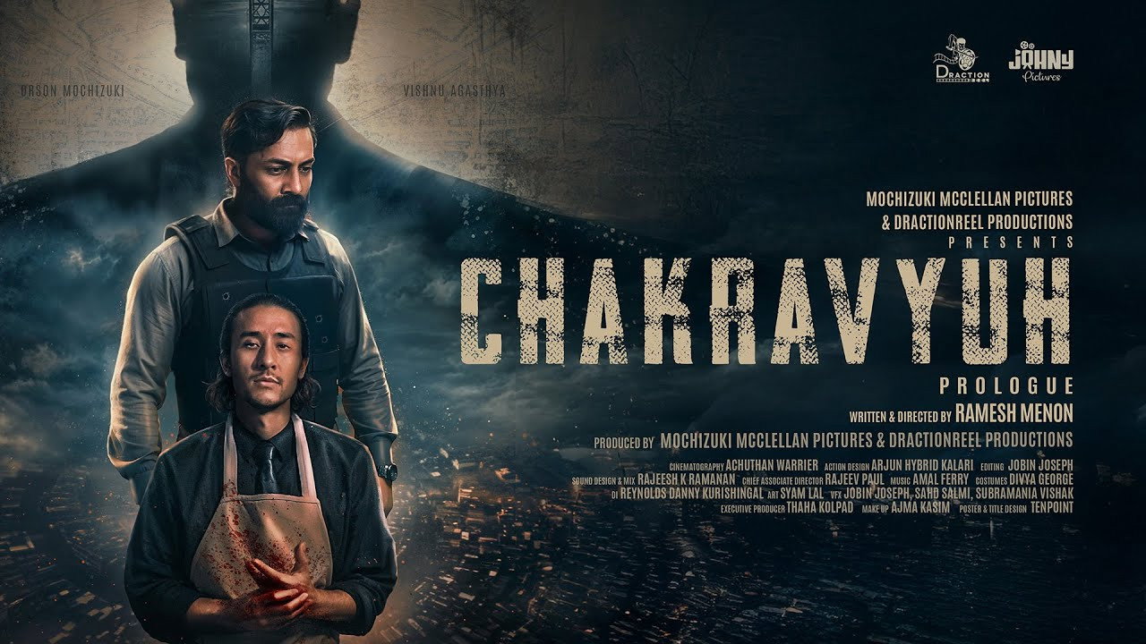 CHAKRAVYUH's poster
